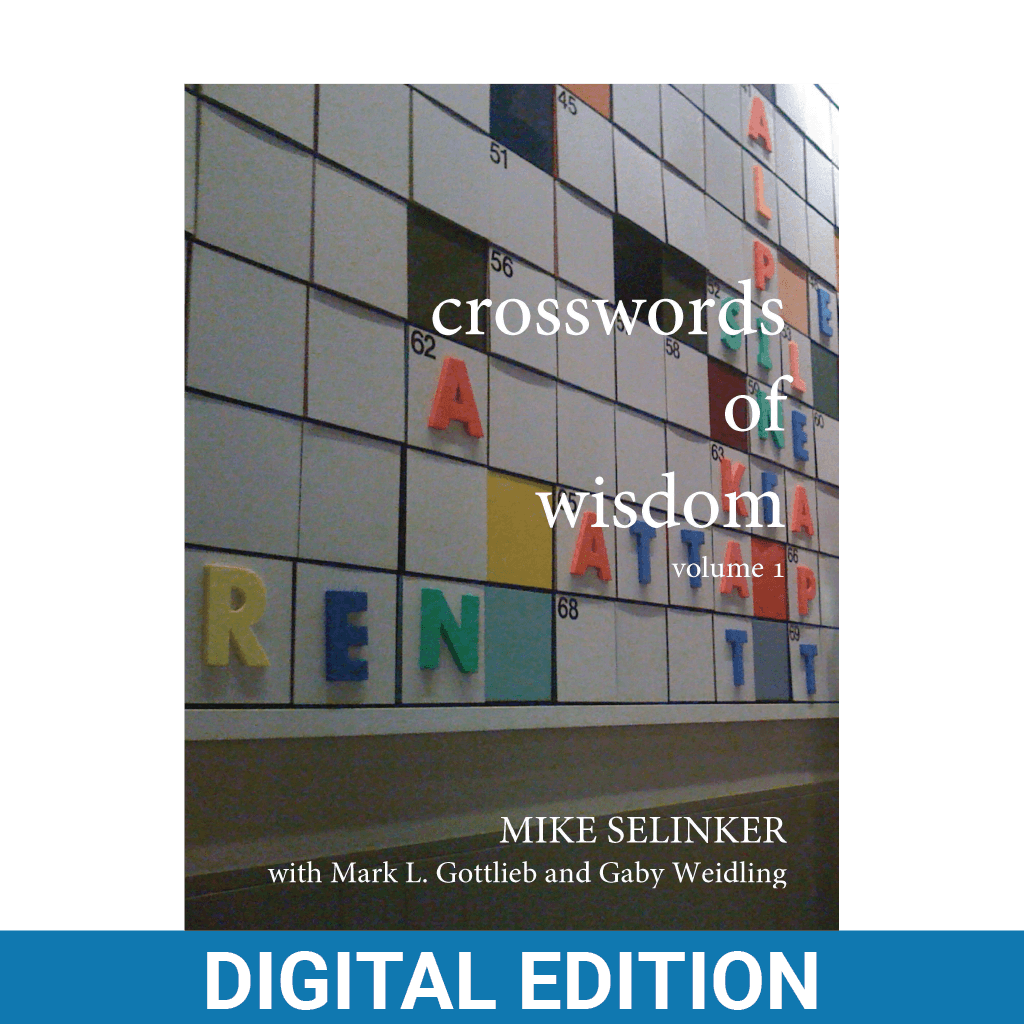 Crosswords of Wisdom Volume 1 (Digital Edition)