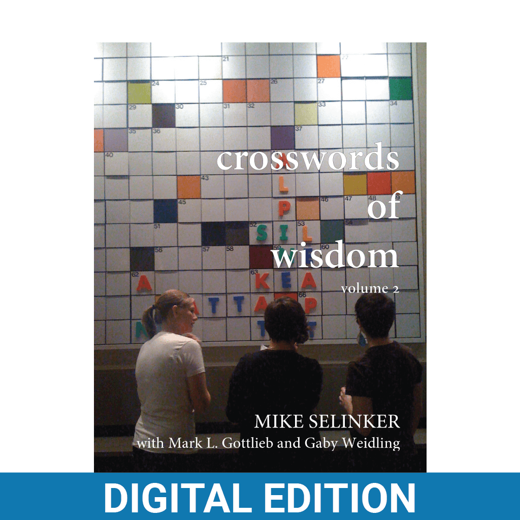 Crosswords of Wisdom Volume 2 (Digital Edition)