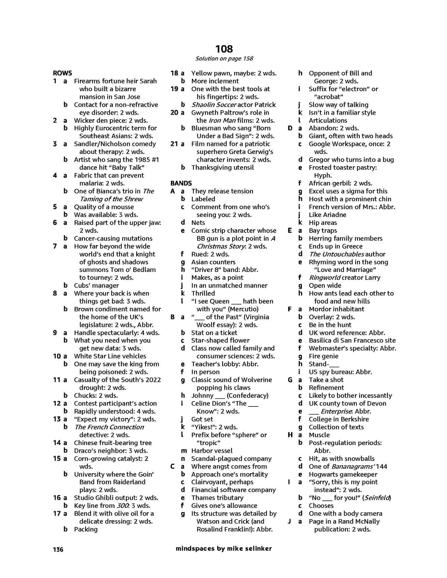 Mindspaces (Digital Edition)