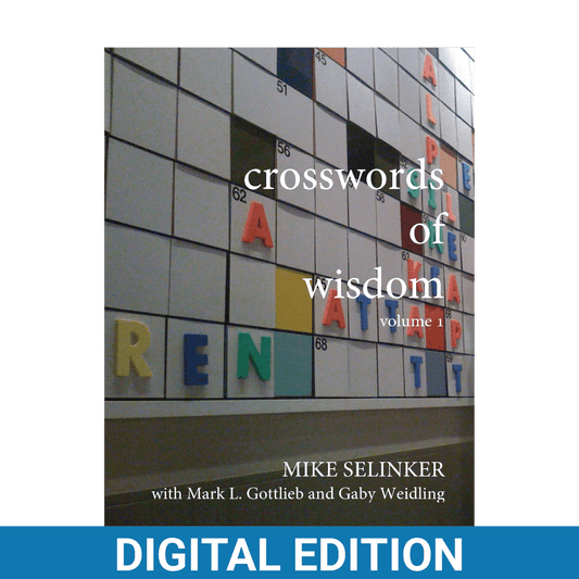 Crosswords of Wisdom Volume 1 (Digital Edition)